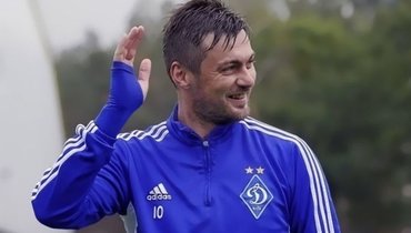 Артем Милевский сообщил о завершении своей карьеры