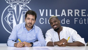 Серж Орье стал игроком «Вильярреала»