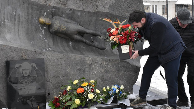 Арық қызды сиқытты