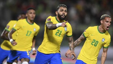 Бразилия одержала 9-ю победу в 9 матчах отбора ЧМ-2022