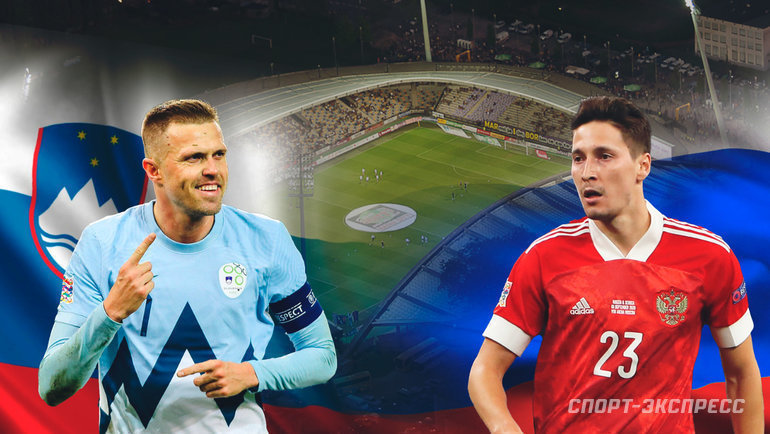 Футбол англия словения онлайн смотреть бесплатно повтор