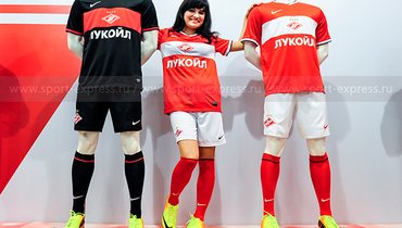 don команда номер один песня