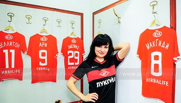 don команда номер один песня