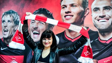 don команда номер один песня