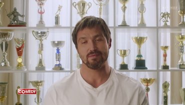 Смотреть Камеди Новое 2022 Год Смотреть Камеди Новое 2022 Год