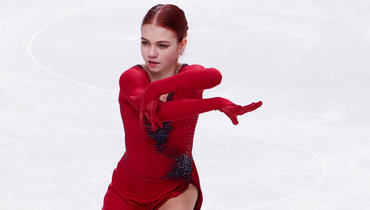 Александра Трусова.