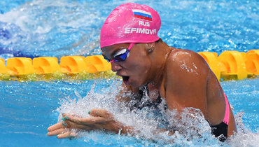 Ефимова стала первой на дистанции 50 метров брассом на этапе Кубка мира в Дохе