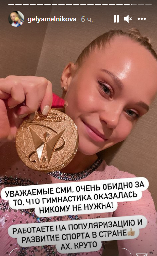 что лучше первое место или гран при. Смотреть фото что лучше первое место или гран при. Смотреть картинку что лучше первое место или гран при. Картинка про что лучше первое место или гран при. Фото что лучше первое место или гран при