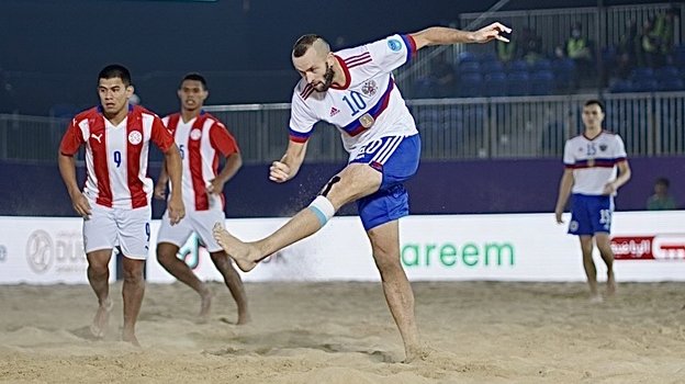 пляжный футбол мужчины россия мексика счет. Смотреть фото пляжный футбол мужчины россия мексика счет. Смотреть картинку пляжный футбол мужчины россия мексика счет. Картинка про пляжный футбол мужчины россия мексика счет. Фото пляжный футбол мужчины россия мексика счет пляжный футбол мужчины россия мексика счет. Смотреть фото пляжный футбол мужчины россия мексика счет. Смотреть картинку пляжный футбол мужчины россия мексика счет. Картинка про пляжный футбол мужчины россия мексика счет. Фото пляжный футбол мужчины россия мексика счет