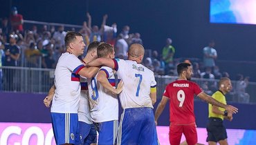 Сборная России выиграла Межконтинентальный кубок по пляжному футболу