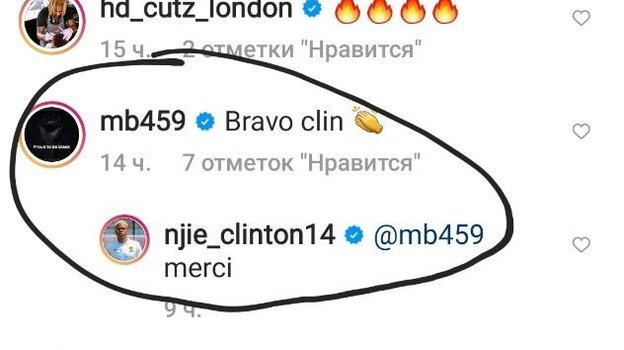Комментарий Марио Балотелли под постом Клинтона Нжи. Фото Instagram