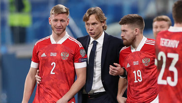 Малафеев заявил, что у футболистов сборной России есть проблемы с психологией