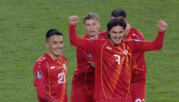 Германия обыграла Армению, Северная Македония победила Исландию и сыграет в стыковых матчах