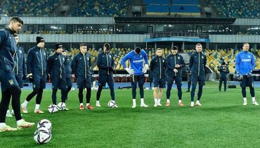 Босния — Украина: коэффициенты и ставки на матч отбора ЧМ-2022 16 ноября