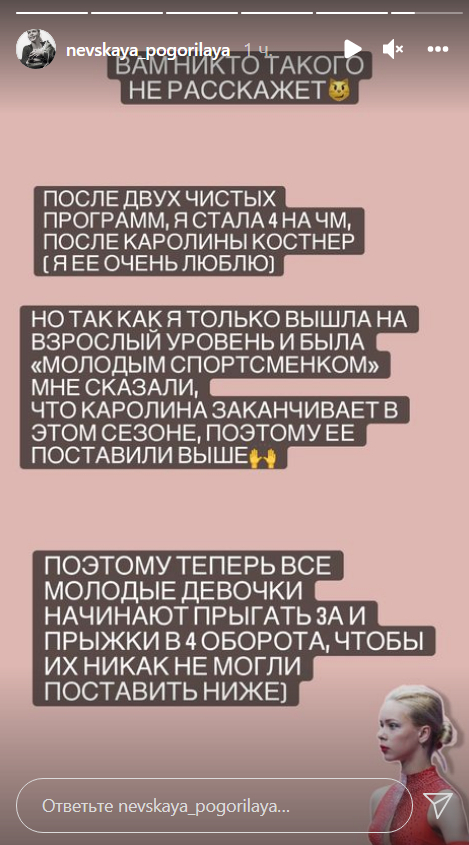 26 девушек рассказали, что их больше всего бесит в оральном сексе