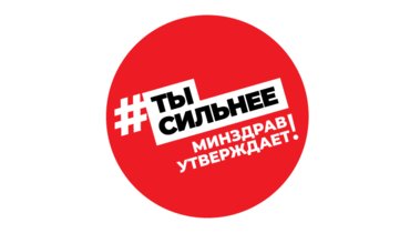 А что вы будете кушать зимой. don. А что вы будете кушать зимой фото. А что вы будете кушать зимой-don. картинка А что вы будете кушать зимой. картинка don