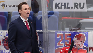 Сергей Федоров.