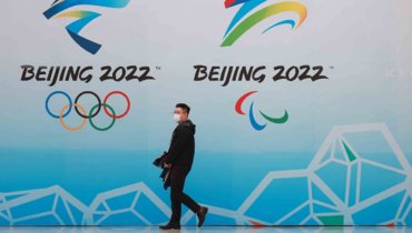 Новый Коронавирус 2022 Год Новый Коронавирус 2022 Год