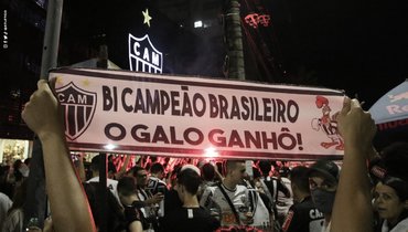 «Атлетику Минейру» с Халком и Диегу Костой стал чемпионом Бразилии