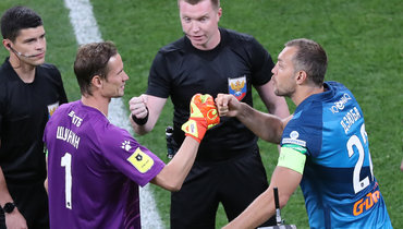 don дзюба новости сегодня что произошло