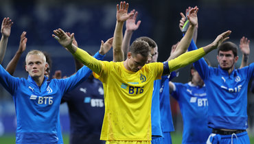 don дзюба новости сегодня что произошло