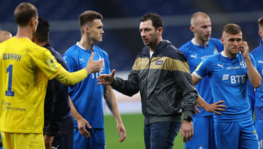 don дзюба новости сегодня что произошло