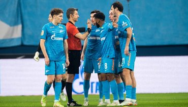 Как сыграл ростов с зенитом. Смотреть фото Как сыграл ростов с зенитом. Смотреть картинку Как сыграл ростов с зенитом. Картинка про Как сыграл ростов с зенитом. Фото Как сыграл ростов с зенитом