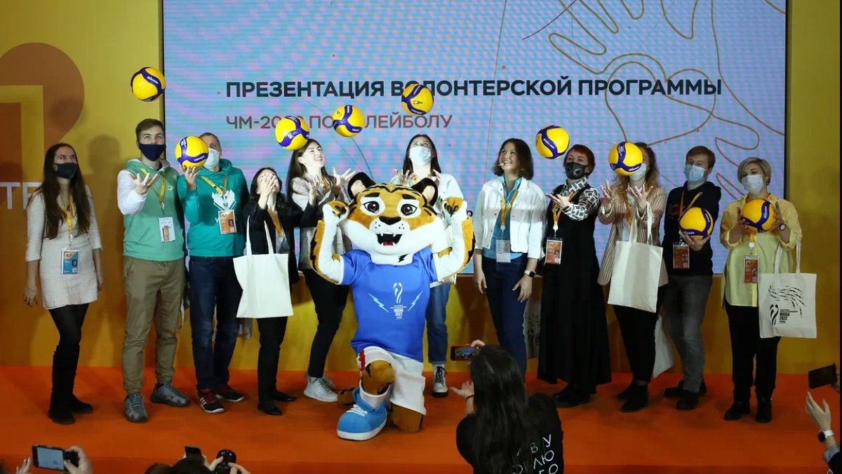Презентована волонтерская программа чемпионата мира по волейболу FIVB 2022