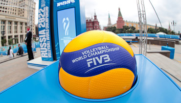 Волейбол, чемпионат мира 2022 в России: составы групп, где купить билеты