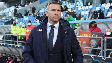 Гендиректор «Дженоа» объяснил отставку Шевченко с поста главного тренера команды