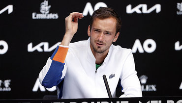 Медведев сомневается, что захочет играть в теннис после 30 лет