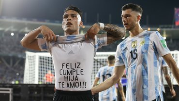 Гол Мартинеса принес Аргентине победу над Колумбией