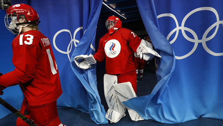 Россия Канада 2012 u18