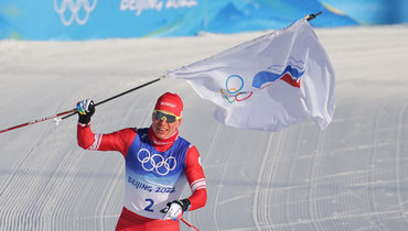 Вылегжанин оценил слова норвежского журналиста о том, что россиян не должно быть на Олимпиаде-2022