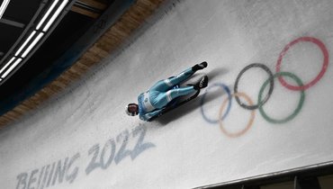Российская саночница Иванова стала бронзовой призеркой Олимпиады в Пекине