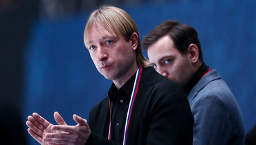 Плющенко подвел итоги соревнований фигуристов на Олимпиаде в Пекине