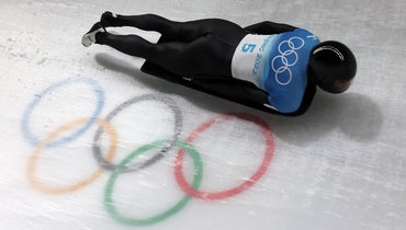 Скелетонист Третьяков поднялся на третье место перед заключительной попыткой Олимпиады