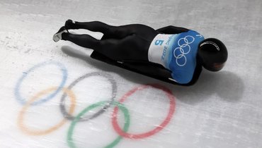 Скелетонист Третьяков занял четвертое место на Олимпиаде в Пекине