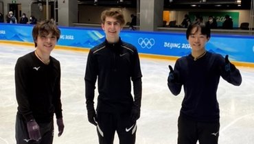 Кондратюк, Кагияма и Уно прыгнули параллельный тулуп во время тренировки на Олимпиаде