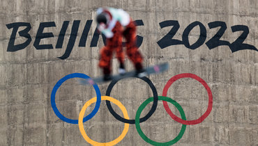 Все медали 13 февраля Олимпиады-2022 в Пекине: у России золото, серебро и две бронзы