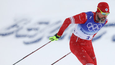 Российский лыжник Устюгов заявил, что эмоционально опустошен после победы в эстафете Олимпиады