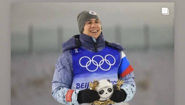 Цветков поздравил Латыпова с бронзой пасьюта на Олимпиаде в Пекине