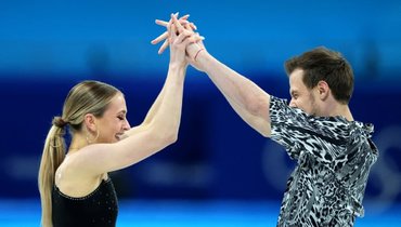 Олимпиада-2022: время выхода на лед российских дуэтов в произвольном танце
