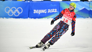 В Федерации фристайла России оценили выступление россиянок в лыжной акробатике на Олимпиаде-2022