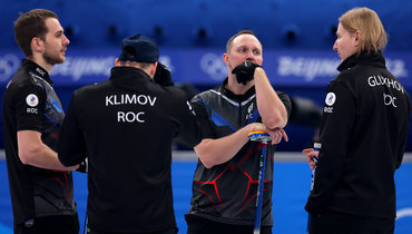 Мужская сборная России по керлингу уступила Норвегии на Олимпиаде в Пекине