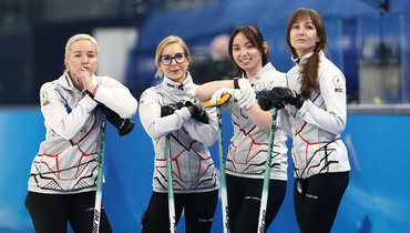 Женская сборная России по керлингу обыграла Китай и одержала первую победу на Олимпиаде