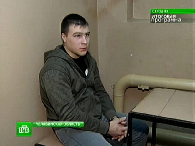 Октябрь 2012 года, Верхний Уфалей. Сергей Зыков после задержания за драку в кафе «Бульвар». Октябрь 2012 года, Верхний Уфалей. Сергей Зыков после задержания за драку в кафе «Бульвар».