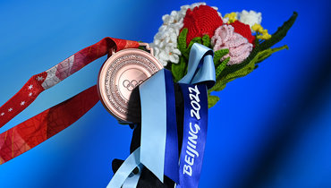 Все медали 18 февраля Олимпиады-2022 в Пекине: Россия добавила в свою копилку бронзу