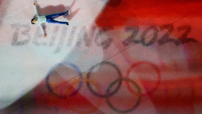 value investing congress agenda 2022 olympics
