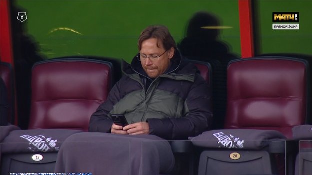 Валерий Карпин. Фото Скриншот эфира matchtv.ru Валерий Карпин. Фото Скриншот эфира matchtv.ru